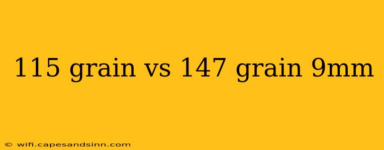 115 grain vs 147 grain 9mm