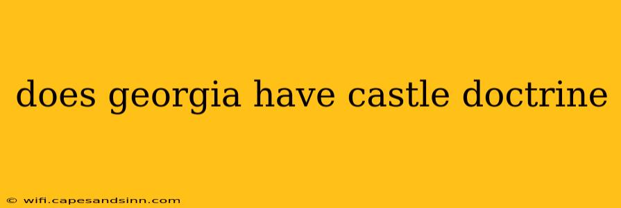 does georgia have castle doctrine