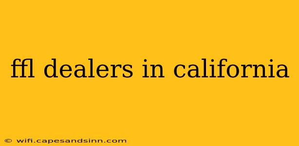 ffl dealers in california