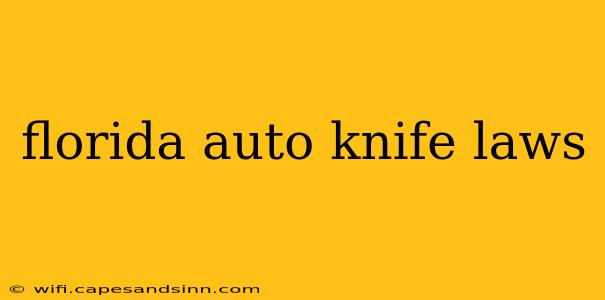 florida auto knife laws