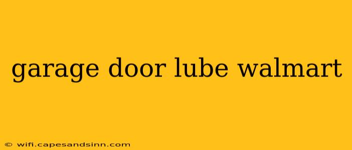 garage door lube walmart