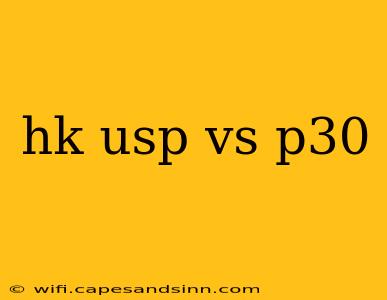 hk usp vs p30