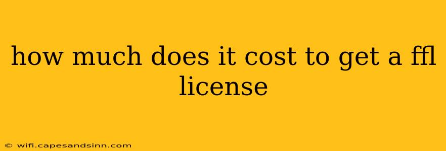 how much does it cost to get a ffl license