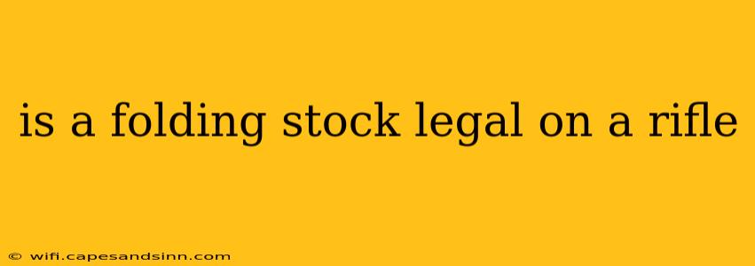 is a folding stock legal on a rifle