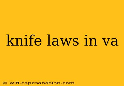 knife laws in va