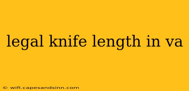 legal knife length in va