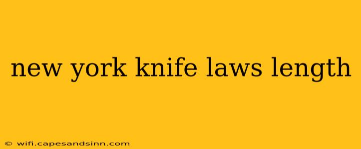 new york knife laws length