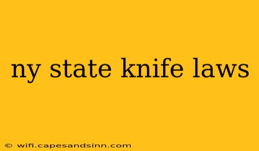 ny state knife laws