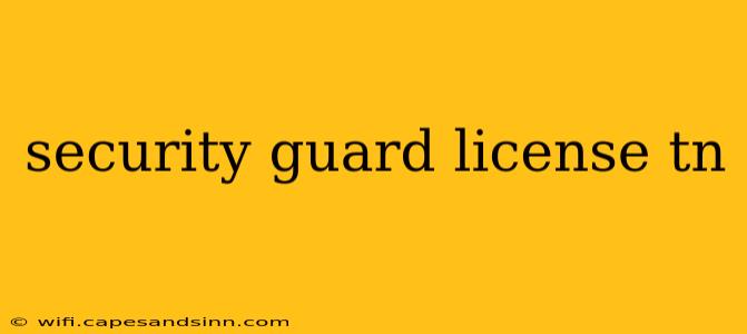 security guard license tn