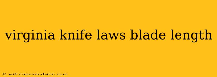 virginia knife laws blade length