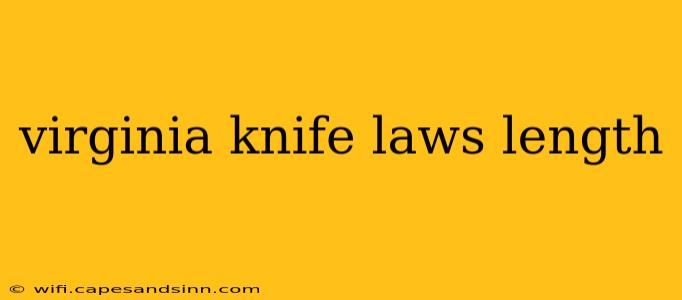 virginia knife laws length