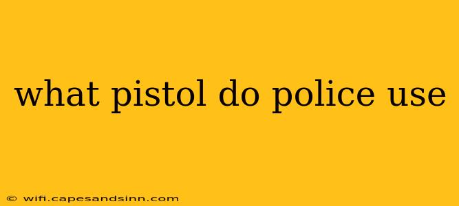 what pistol do police use