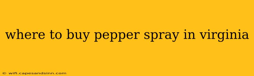 where to buy pepper spray in virginia